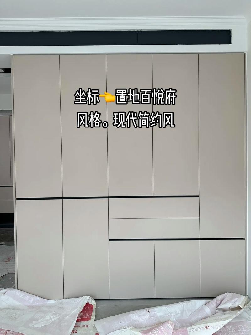 分段式儿童房衣柜设计指南 兼顾成长与安全的定制方案