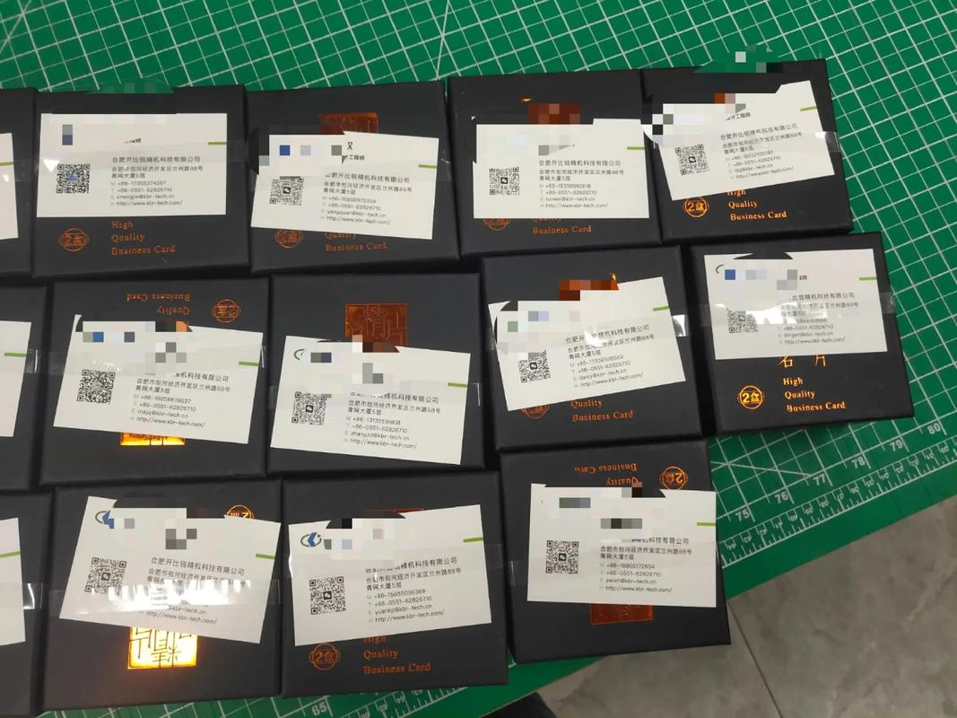 高端名片 单盒起印 图文快印行业的品质革命